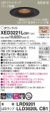 Panasonic ƥꥢ饤 XED3221LCB1þʾҲþ̿䡦ƥꥢΡڥ饤ȥ
