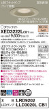 Panasonic ƥꥢ饤 XED3222LCB1þʾҲþ̿䡦ƥꥢΡڥ饤ȥ