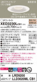 Panasonic ƥꥢ饤 XED3230LCB1þʾҲþ̿䡦ƥꥢΡڥ饤ȥ
