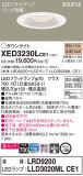Panasonic ƥꥢ饤 XED3230LCE1þʾҲþ̿䡦ƥꥢΡڥ饤ȥ