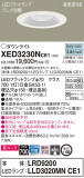 Panasonic ƥꥢ饤 XED3230NCE1þʾҲþ̿䡦ƥꥢΡڥ饤ȥ