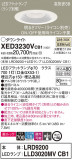Panasonic ƥꥢ饤 XED3230VCB1þʾҲþ̿䡦ƥꥢΡڥ饤ȥ