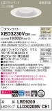 Panasonic ƥꥢ饤 XED3230VCE1þʾҲþ̿䡦ƥꥢΡڥ饤ȥ