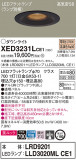 Panasonic ƥꥢ饤 XED3231LCE1þʾҲþ̿䡦ƥꥢΡڥ饤ȥ