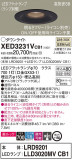 Panasonic ƥꥢ饤 XED3231VCB1þʾҲþ̿䡦ƥꥢΡڥ饤ȥ