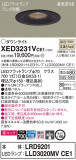 Panasonic ƥꥢ饤 XED3231VCE1þʾҲþ̿䡦ƥꥢΡڥ饤ȥ