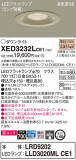 Panasonic ƥꥢ饤 XED3232LCE1þʾҲþ̿䡦ƥꥢΡڥ饤ȥ