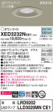 Panasonic ƥꥢ饤 XED3232NCE1þʾҲþ̿䡦ƥꥢΡڥ饤ȥ
