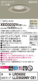 Panasonic ƥꥢ饤 XED3232VCE1þʾҲþ̿䡦ƥꥢΡڥ饤ȥ