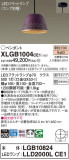 Panasonic ڥ XLGB1004CE1þʾҲþ̿䡦ƥꥢΡڥ饤ȥ