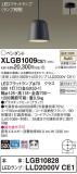 Panasonic ڥ XLGB1009CE1þʾҲþ̿䡦ƥꥢΡڥ饤ȥ