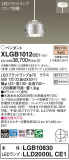 Panasonic ڥ XLGB1012CE1þʾҲþ̿䡦ƥꥢΡڥ饤ȥ