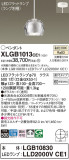 Panasonic ڥ XLGB1013CE1þʾҲþ̿䡦ƥꥢΡڥ饤ȥ