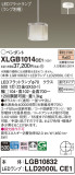 Panasonic ڥ XLGB1014CE1þʾҲþ̿䡦ƥꥢΡڥ饤ȥ