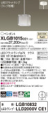 Panasonic ڥ XLGB1015CE1þʾҲþ̿䡦ƥꥢΡڥ饤ȥ
