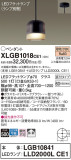 Panasonic ڥ XLGB1018CE1þʾҲþ̿䡦ƥꥢΡڥ饤ȥ