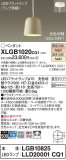 Panasonic ڥ XLGB1020CQ1þʾҲþ̿䡦ƥꥢΡڥ饤ȥ