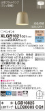 Panasonic ڥ XLGB1021CQ1þʾҲþ̿䡦ƥꥢΡڥ饤ȥ