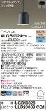 Panasonic ڥ XLGB1024CQ1þʾҲþ̿䡦ƥꥢΡڥ饤ȥ