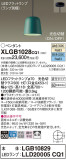 Panasonic ڥ XLGB1028CQ1þʾҲþ̿䡦ƥꥢΡڥ饤ȥ