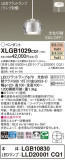 Panasonic ڥ XLGB1029CQ1þʾҲþ̿䡦ƥꥢΡڥ饤ȥ