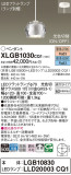 Panasonic ڥ XLGB1030CQ1þʾҲþ̿䡦ƥꥢΡڥ饤ȥ
