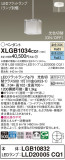 Panasonic ڥ XLGB1034CQ1þʾҲþ̿䡦ƥꥢΡڥ饤ȥ