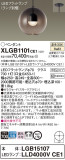 Panasonic ڥ XLGB1101CE1þʾҲþ̿䡦ƥꥢΡڥ饤ȥ