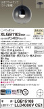 Panasonic ڥ XLGB1103CE1þʾҲþ̿䡦ƥꥢΡڥ饤ȥ