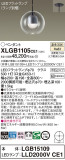 Panasonic ڥ XLGB1105CE1þʾҲþ̿䡦ƥꥢΡڥ饤ȥ
