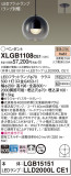 Panasonic ڥ XLGB1108CE1þʾҲþ̿䡦ƥꥢΡڥ饤ȥ