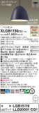 Panasonic ڥ XLGB1130CQ1þʾҲþ̿䡦ƥꥢΡڥ饤ȥ
