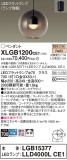 Panasonic ڥ XLGB1200CE1þʾҲþ̿䡦ƥꥢΡڥ饤ȥ