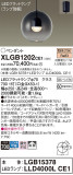 Panasonic ڥ XLGB1202CE1þʾҲþ̿䡦ƥꥢΡڥ饤ȥ