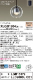 Panasonic ڥ XLGB1204CE1þʾҲþ̿䡦ƥꥢΡڥ饤ȥ