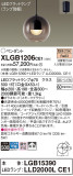 Panasonic ڥ XLGB1206CE1þʾҲþ̿䡦ƥꥢΡڥ饤ȥ