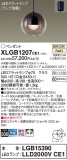 Panasonic ڥ XLGB1207CE1þʾҲþ̿䡦ƥꥢΡڥ饤ȥ