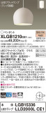 Panasonic ڥ XLGB1210CE1þʾҲþ̿䡦ƥꥢΡڥ饤ȥ