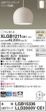 Panasonic ڥ XLGB1211CE1þʾҲþ̿䡦ƥꥢΡڥ饤ȥ