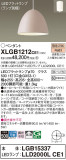 Panasonic ڥ XLGB1212CE1þʾҲþ̿䡦ƥꥢΡڥ饤ȥ