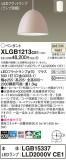 Panasonic ڥ XLGB1213CE1þʾҲþ̿䡦ƥꥢΡڥ饤ȥ