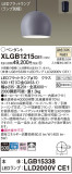 Panasonic ڥ XLGB1215CE1þʾҲþ̿䡦ƥꥢΡڥ饤ȥ