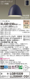 Panasonic ڥ XLGB1230CQ1þʾҲþ̿䡦ƥꥢΡڥ饤ȥ
