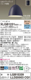 Panasonic ڥ XLGB1231CQ1þʾҲþ̿䡦ƥꥢΡڥ饤ȥ