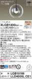 Panasonic ڥ XLGB1400CE1þʾҲþ̿䡦ƥꥢΡڥ饤ȥ