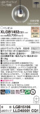 Panasonic ڥ XLGB1402CQ1þʾҲþ̿䡦ƥꥢΡڥ饤ȥ