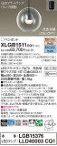Panasonic ڥ XLGB1511CQ1þʾҲþ̿䡦ƥꥢΡڥ饤ȥ
