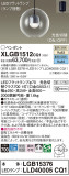 Panasonic ڥ XLGB1512CQ1þʾҲþ̿䡦ƥꥢΡڥ饤ȥ