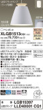 Panasonic ڥ XLGB1513CQ1þʾҲþ̿䡦ƥꥢΡڥ饤ȥ
