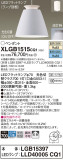Panasonic ڥ XLGB1515CQ1þʾҲþ̿䡦ƥꥢΡڥ饤ȥ